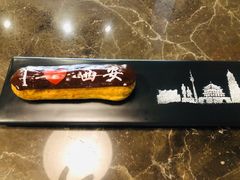-UMe·玖觅(曲江店)