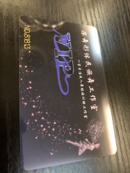 -深舞形体民族舞蹈工作室