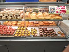 -BreadTalk面包新语·烘焙蛋糕(中心书城店)