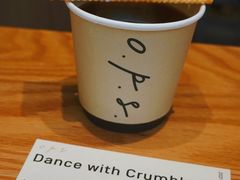 Dance&nbsp;with&nbsp;crumble-O.P.S. CAFE