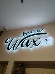 -Wax Brow蜜蜡脱毛美甲美睫眉吧