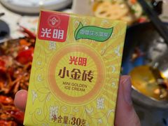 -辣皇朝小龙虾(六一店)
