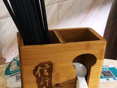 -信行丰炖品皇店(光孝路店)