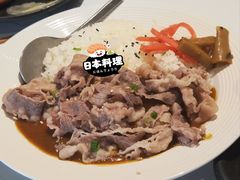 -元满•自助和牛·烧鸟lzakaya(文范路店)