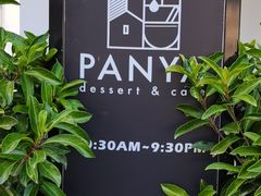 -PANYA(东湖店)