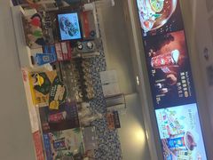门面-DQ·蛋糕·冰淇淋(惠山万达店)