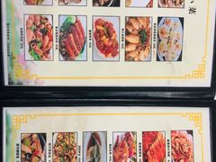 -黎记大排档(慈云路店)