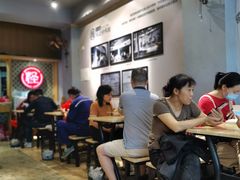 -吴记怪味面(牛王庙店)