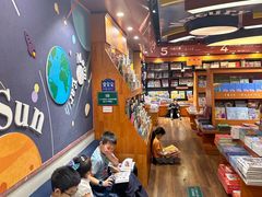 -西西弗书店&矢量咖啡(来福士广场店)