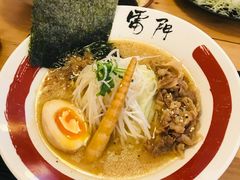 -雷门拉面·现熬骨汤(凯德来福士店)