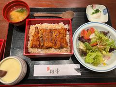 -翔峰炭火鳗鱼(悦泰街里公寓店)
