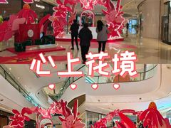 -成都银泰中心in99