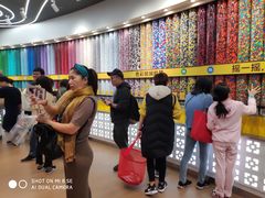 -上海世茂广场(南京东路店)