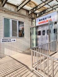 -标婷维生素E乳