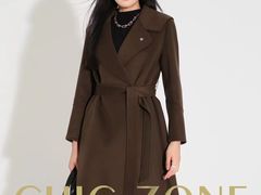 -伊势丹(现代城店)