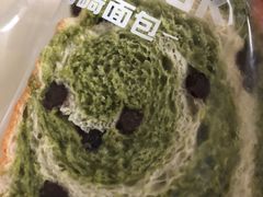 -山崎面包(苏州中心店)