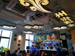 -贵凤凰贵州米粉(望京店)