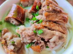 -凌舍好烧鹅(中山路店)