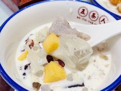 -五条人糖水铺(武林总店)
