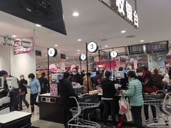 -凯德广场(武胜路店)