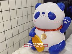 -茶百道(二七万达店)