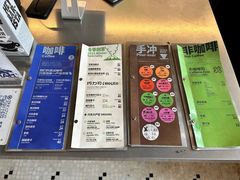 -大小咖啡 BigSmallCoffee(麦子店)