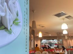 -叁拾壹克饺子·东北菜(国贸店)