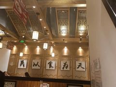 大堂-同合居·非遗东北菜(红博会展店)