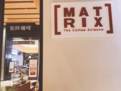 -代数学家algebraist(诚品店)