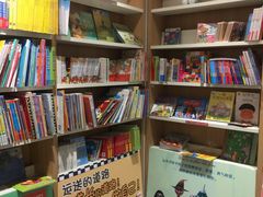 -当当书店(国泰广场店)