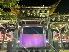 -婺源梦里老家大型山水实景演出