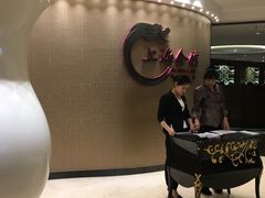 -上海会馆(香港名都店)