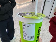 -O2鲜榨果汁(苏州龙湖狮山店)