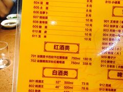 菜单-幸运牛汕头小黄牛牛肉火锅(梅林店)