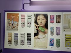 -HITOMI希多蜜美瞳(凯德晶萃店)