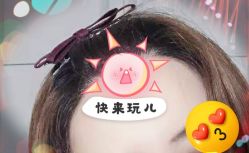 -大麦微针植发全国连锁