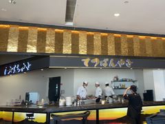 -極上萬膳·日料放题(来福士江景店)
