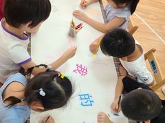 -华杉幼儿园(青塔校区)