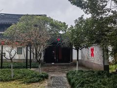 -走马楼饭庄(慈城古县城店)
