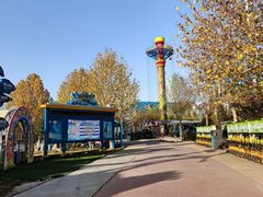 -华夏文旅海洋公园