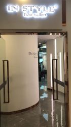 -CD Hair salon