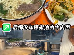 -德元兰州纯汤牛肉面(深圳首店)