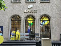 -LUNEURS月乐诗 La Glace(环贸店)