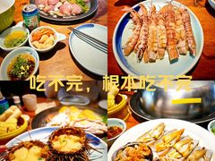 -三个渔夫·蒸汽海鲜(小白楼店)