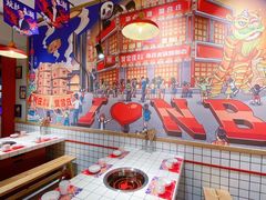 -贤合庄卤味自助火锅(新都汇店)