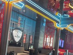 -屋有岛沉浸游戏旗舰店(中山公园店)