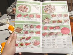 -蜀九香火锅(玉林店)