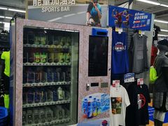 -迪卡侬(大英山店)