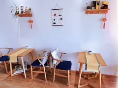 -茶庐(百花洲路店)