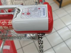 -大润发(王庄店)